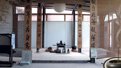 Photo DOJO ZEN D'HALLUIN