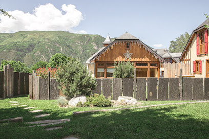 Photo Les Hauts de Saint-Lary